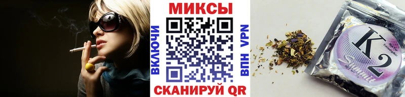БУТИРАТ вода  Дальнегорск 