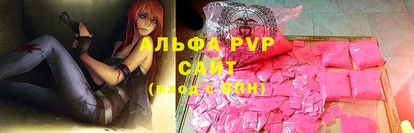 гашишное масло Белоозёрский