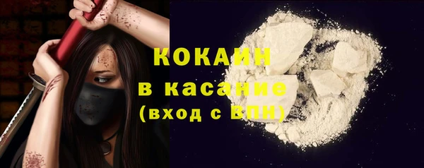 гашишное масло Белоозёрский