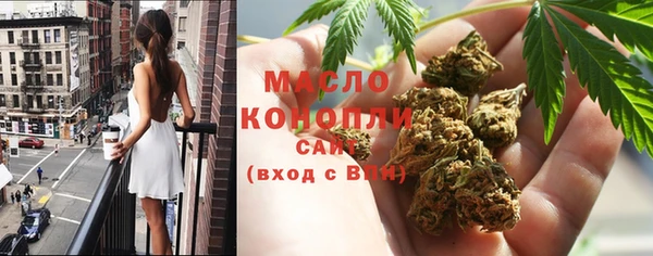 стаф Беломорск