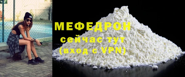 гашишное масло Белоозёрский