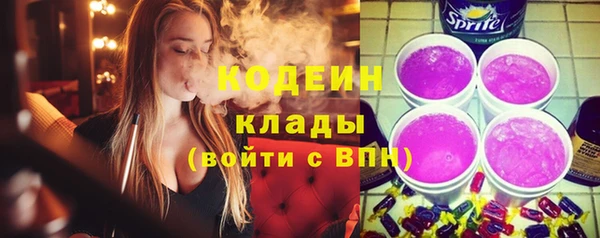 прущий лед Белокуриха