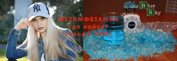 таблы Балабаново