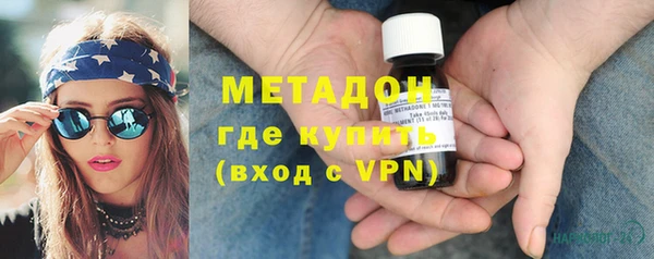 стаф Беломорск
