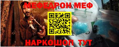 ГАЛЛЮЦИНОГЕННЫЕ ГРИБЫ Краснознаменск