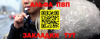 ГАЛЛЮЦИНОГЕННЫЕ ГРИБЫ Краснознаменск