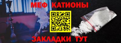 прущие грибы Краснодар