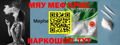 прущие грибы Краснодар