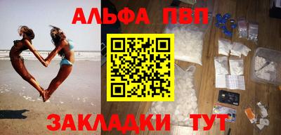 ГАЛЛЮЦИНОГЕННЫЕ ГРИБЫ Краснознаменск