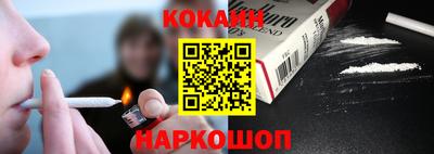 прущие грибы Краснодар