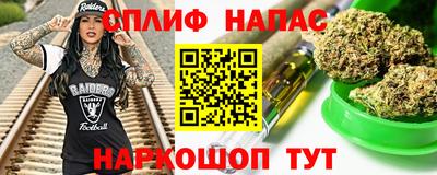 ГАЛЛЮЦИНОГЕННЫЕ ГРИБЫ Краснознаменск
