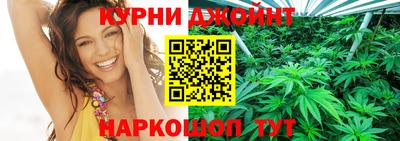 ГАЛЛЮЦИНОГЕННЫЕ ГРИБЫ Краснознаменск