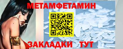 ГАЛЛЮЦИНОГЕННЫЕ ГРИБЫ Краснознаменск