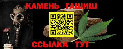 ГАЛЛЮЦИНОГЕННЫЕ ГРИБЫ Краснознаменск