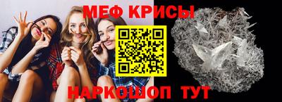 ГАЛЛЮЦИНОГЕННЫЕ ГРИБЫ Краснознаменск